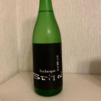 盛典