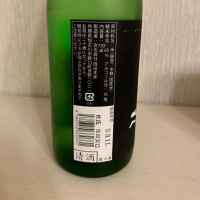 盛典のレビュー by_ぢぃ