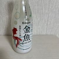 香住鶴のレビュー by_ぢぃ