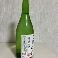 鳳鳴のレビュー by_ぢぃ