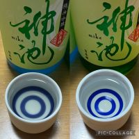神池のレビュー by_ぢぃ