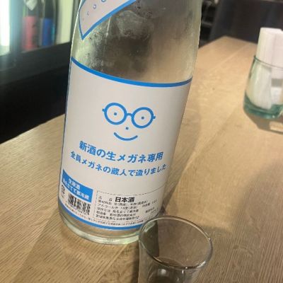 宮城県の酒