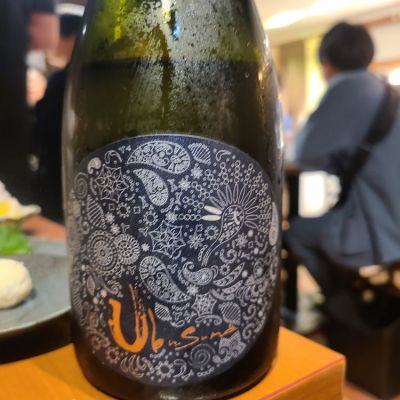 熊本県の酒