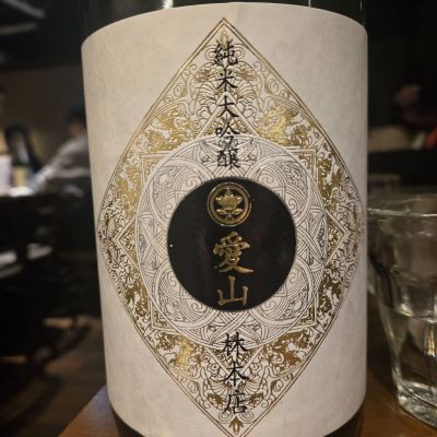 百十郎のレビュー by_オゼミ