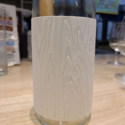 今代司のレビュー by_オゼミ