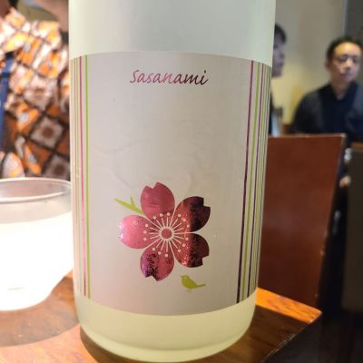 埼玉県の酒