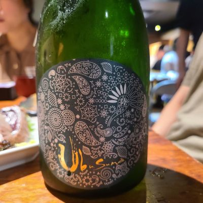 産土のレビュー by_オゼミ
