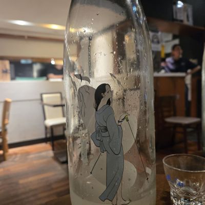 Ohmine (大嶺)のレビュー by_オゼミ
