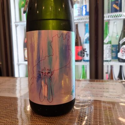 滋賀県の酒