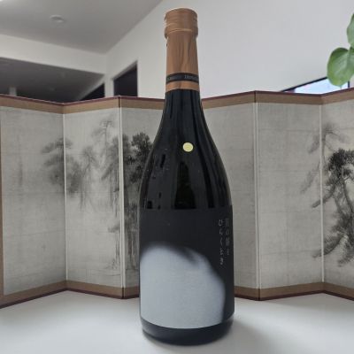 出羽桜のレビュー by_オゼミ