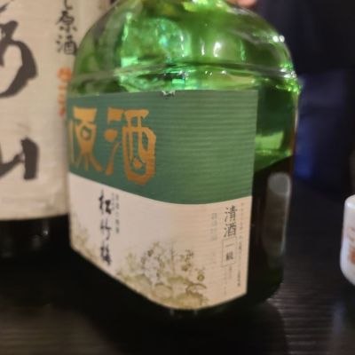日本酒　6本セット　松竹梅 一品 月の井 松緑 松盛　副将軍 松竹梅 上撰 1800ml 4904670242103｜やまや宅配