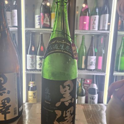 黒澤のレビュー by_オゼミ