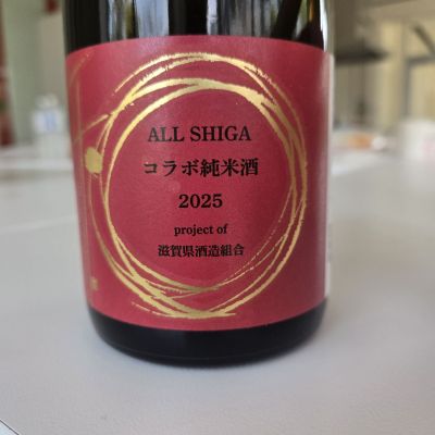 喜楽長のレビュー by_オゼミ