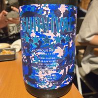 山形県の酒