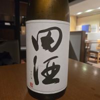 青森県の酒