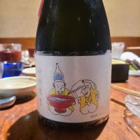 山川光男