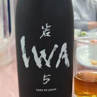 
            IWA 5_
            オゼミさん