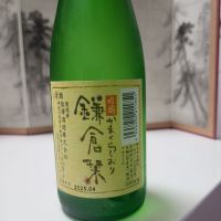 
            天青_
            オゼミさん