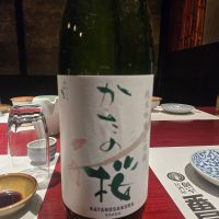 片野桜