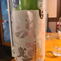 
            流輝_
            オゼミさん