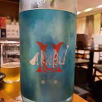
            赤武_
            オゼミさん