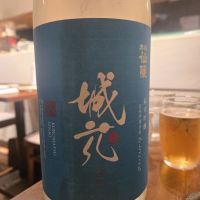 
            黒松仙醸_
            オゼミさん