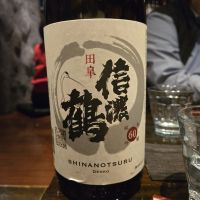 
            信濃鶴_
            オゼミさん