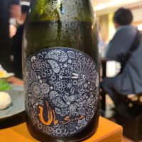 
            産土_
            オゼミさん