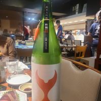 酔鯨