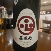 嘉美心