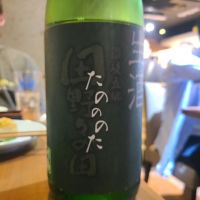 
            川鶴_
            オゼミさん