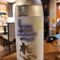 
            無想_
            オゼミさん