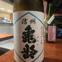 
            信州亀齢_
            オゼミさん