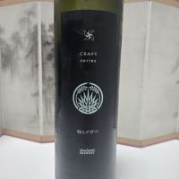 CRAFT series