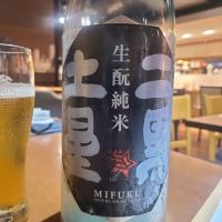 
            美富久_
            オゼミさん