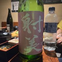 
            射美_
            オゼミさん
