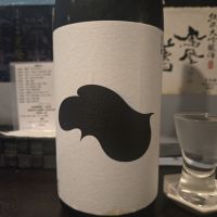 
            越弌_
            オゼミさん