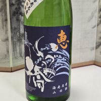 いづみ橋