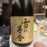 雪の茅舎