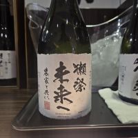 
            獺祭_
            オゼミさん