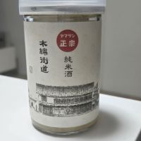 ヤマサン正宗