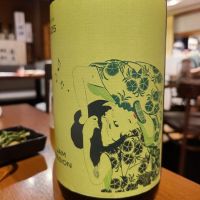 福島県の酒