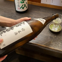 房島屋