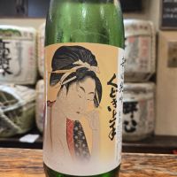 くどき上手