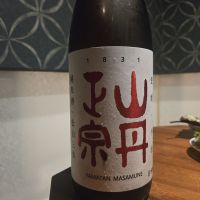 山丹正宗