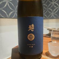 岩手県の酒
