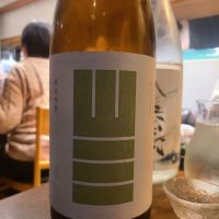
            山三_
            オゼミさん