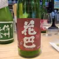 奈良県の酒