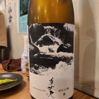 
            美丈夫_
            オゼミさん