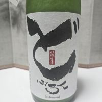 篠峯